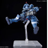 BANDAI Mobile Suit Gundam GQuuuuuuX Police Zaku figure - (4573102685667)