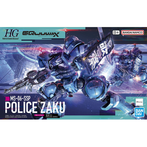 BANDAI Mobile Suit Gundam GQuuuuuuX Police Zaku figure - (4573102685667)