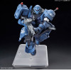 BANDAI Mobile Suit Gundam GQuuuuuuX Police Zaku figure - (4573102685667)