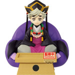 Banpresto Demon Slayer: Kimetsu No Yaiba Fl Doma Figure 24cm - (4983164300406)