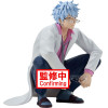 Banpresto Gintama Mr.Ginpachi's Zany Class Ginpachi Sakata Figure 13cm - (4983164297225)