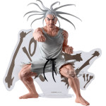 Banpresto Hunter x Hunter Hunting Archive Netero Figure 18cm - (4573102696151)