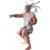 Banpresto Hunter x Hunter Hunting Archive Netero Figure 18cm - (4573102696151)