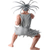 Banpresto Hunter x Hunter Hunting Archive Netero Figure 18cm - (4573102696151)