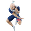 Banpresto Hunter x Hunter Netero Vibration Stars Figure 14cm - (4983164293371)