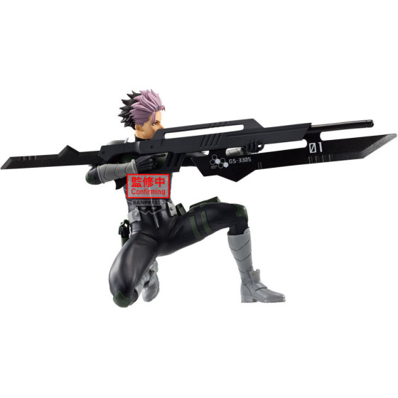 Banpresto Kaiju N.8 Gen Narumi Vibration Stars Figure 14cm - (4983164296266)