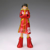 Banpresto One Piece Dxf The Grandline Series Monkey D. Luffy Figure 16cm - (4983164300642)