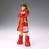 Banpresto One Piece Dxf The Grandline Series Monkey D. Luffy Figure 16cm - (4983164300642)