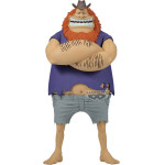 Banpresto One Piece Jaguar.D.Saul Grandline Series Special Figure 18cm - (4983164293906)