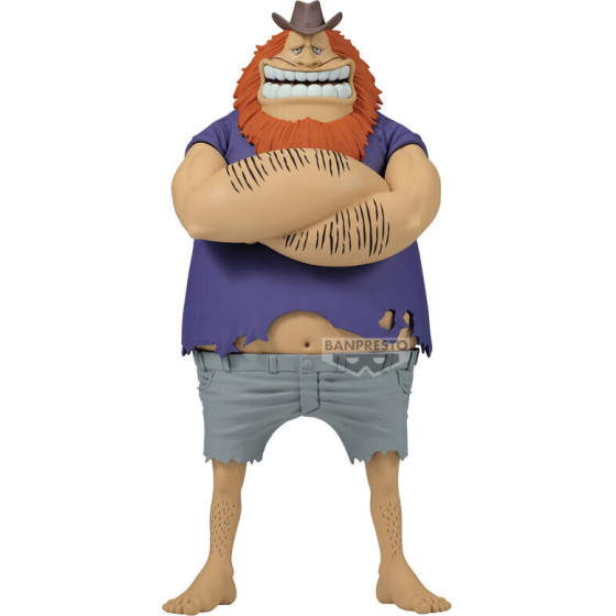 Banpresto One Piece Jaguar.D.Saul Grandline Series Special Figure 18cm - (4983164293906)