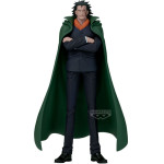 Banpresto One Piece Monkey.D.Dragon Grandline Series Special Figure 20cm - (4983164293883)