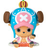 Banpresto One Piece Sofvimates Chopper Figure 13cm - (4983164290820)