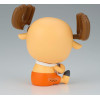 Banpresto One Piece Tony Tony Chopper Sofvimates Figure 11cm - (4983164295245)