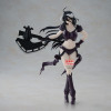 Banpresto Overlord Albedo Figure 20cm - (4983164293241)