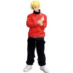 Banpresto Sakamoto Days Asakura Shin Solid Scene Figure 22cm - (4983164296211)