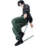 Banpresto Sakamoto Days Seba Mafuyu Vibration Stars Figure 18cm - (4983164298901)