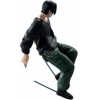 Banpresto Sakamoto Days Seba Mafuyu Vibration Stars Figure 18cm - (4983164298901)
