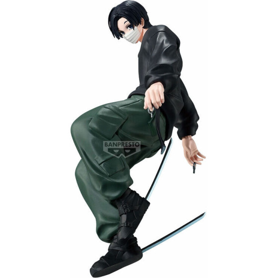 Banpresto Sakamoto Days Seba Mafuyu Vibration Stars Figure 18cm - (4983164298901)