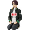 Banpresto Wind Breaker Suo Hayato Sitting Figure 11cm - (4983164293227)