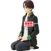 Banpresto Wind Breaker Suo Hayato Sitting Figure 11cm - (4983164293227)
