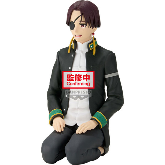 Banpresto Wind Breaker Suo Hayato Sitting Figure 11cm - (4983164293227)