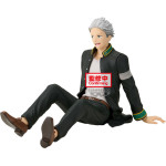 Banpresto Wind Breaker Umemiya Hajime Sitting Figure 17cm - (4983164294897)