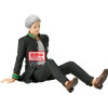 Banpresto Wind Breaker Umemiya Hajime Sitting Figure 17cm - (4983164294897)