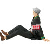 Banpresto Wind Breaker Umemiya Hajime Sitting Figure 17cm - (4983164294897)