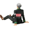 Banpresto Wind Breaker Umemiya Hajime Sitting Figure 17cm - (4983164294897)