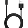 Tactical Usb Charging Cable For Xiaomi Mi Band 8 - (57983115736)