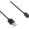 Tactical Usb Charging Cable For Xiaomi Mi Band 8 - (57983115736)
