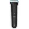 Philips 7000 Series Body Groomer 2D Flex Head And Dual trim-Shave System - (BG7470/15)