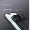 Nillkin Camshield Pro Case For Apple Iphone 17 Pro Titanium Gray - (57983127570)