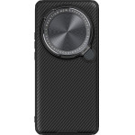 Nillkin Camshield Prop Magnetic Case For Xiaomi 15 Ultra Black - (57983125470)