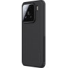 Nillkin Super Frosted Pro Back Cover For Xiaomi 15 Black - (57983125346)