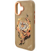Nimmy Tiger Magsafe Case For Iphone 17 Light Brown - (N-CXXM-IP17-062)