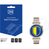 3MK Protection 3MK Watch Protection Flexibleglass Hybrid Glass For The Smartwatch Display For Huawei Watch Gt 6 41 Mm - (W-3WPrFG-HWGT641-0)