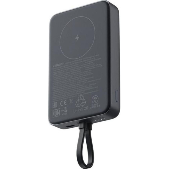 Xiaomi Magnetic Power Bank 10000mAh 33W Gray - (BHR9823GL)