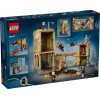 Lego Harry Potter Hogwarts Castle: Flying Lessons - (76447)