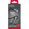 SBS Adapter Type C Spliter To 2 Type C Audio And Charging Black - (YCHARGETYCK)