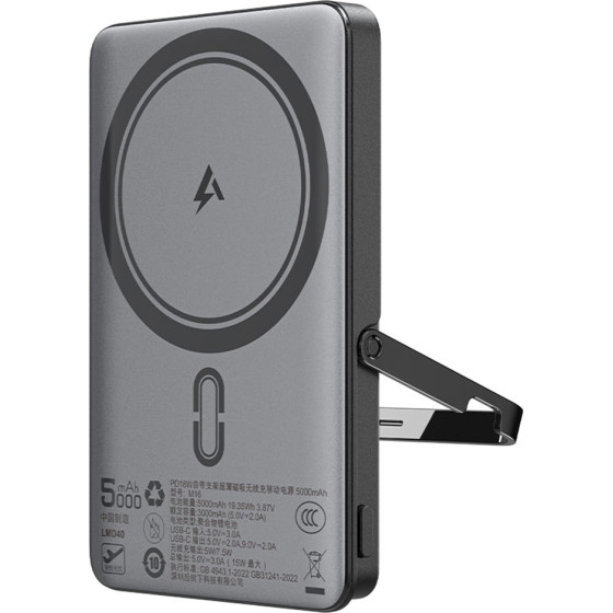 Acefast - Magnetic Wireless Power Bank (M16-5000) - With Foldable Stand, USB-C Port, 5000mAh, PD18W, Led Indicator - Black