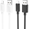 Hoco Cable Usb A To Lightning 2,4A 2 m X88 white