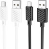 Hoco Cable Usb A To Micro Usb 2,4A 2 m X88 white