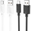 Hoco Cable Usb A To Usb C 3A 2 m X88 black
