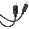 Hoco Cable Usb C To Lightning Pd 27W 2 m X88 black
