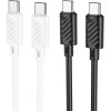 Hoco Cable Usb C To Usb C 3A 60W 2 m X88 white