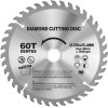 SHIND �������������� ����� ����� ��� ��������� �������, 230mm Z=60 - (SHI-94957)