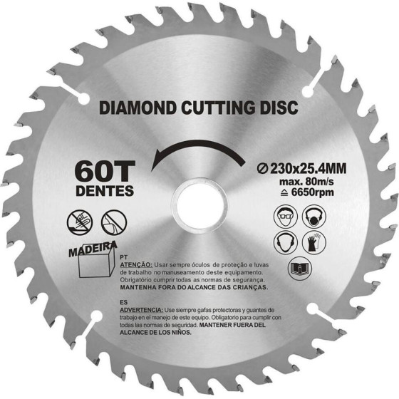 SHIND �������������� ����� ����� ��� ��������� �������, 230mm Z=60 - (SHI-94957)