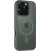Tactical Magforce Hyperstealth Cover For Iphone 16 Pro Forest Green - (57983121848)