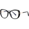 Techsuit - Anti-Blue Light Glasses Reflex Pc (2265) - For Women, Butterfly, TR90&Metal Frame, Ac Lens - Black/Gold
